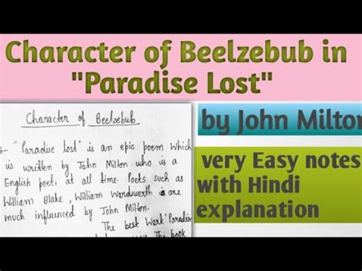 Beelzebub Paradise Lost - How To Discuss