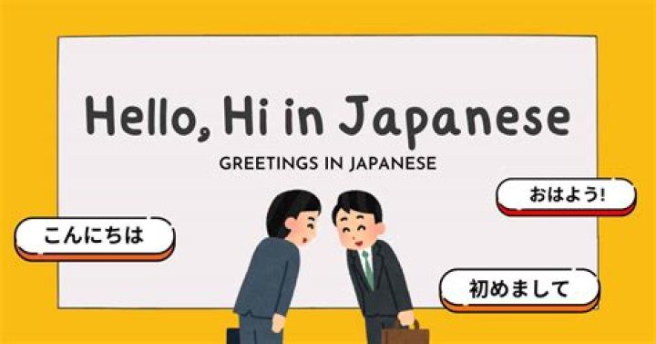 How to say hi in Japanese?