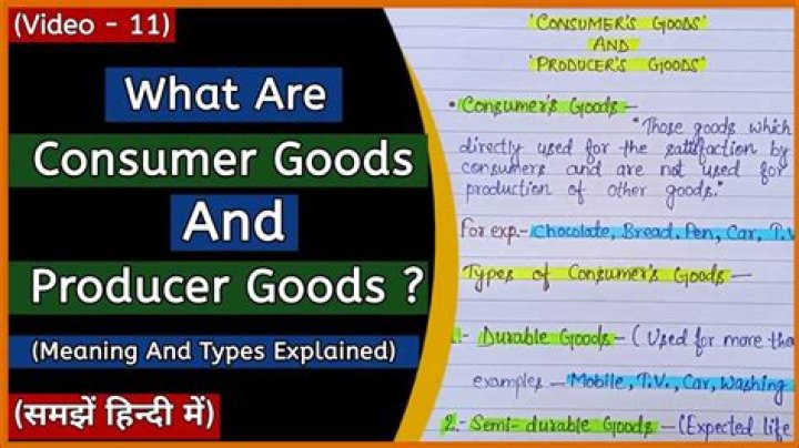 Producer goods - How To Discuss