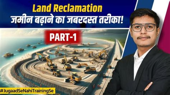Reclamation - How To Discuss